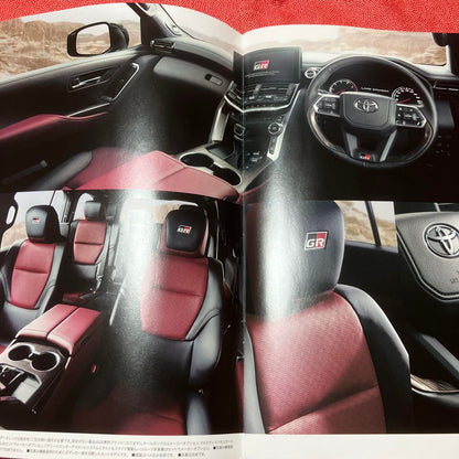 Land Cruiser Accessory Catalog