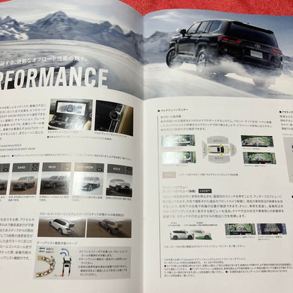 Land Cruiser Accessory Catalog