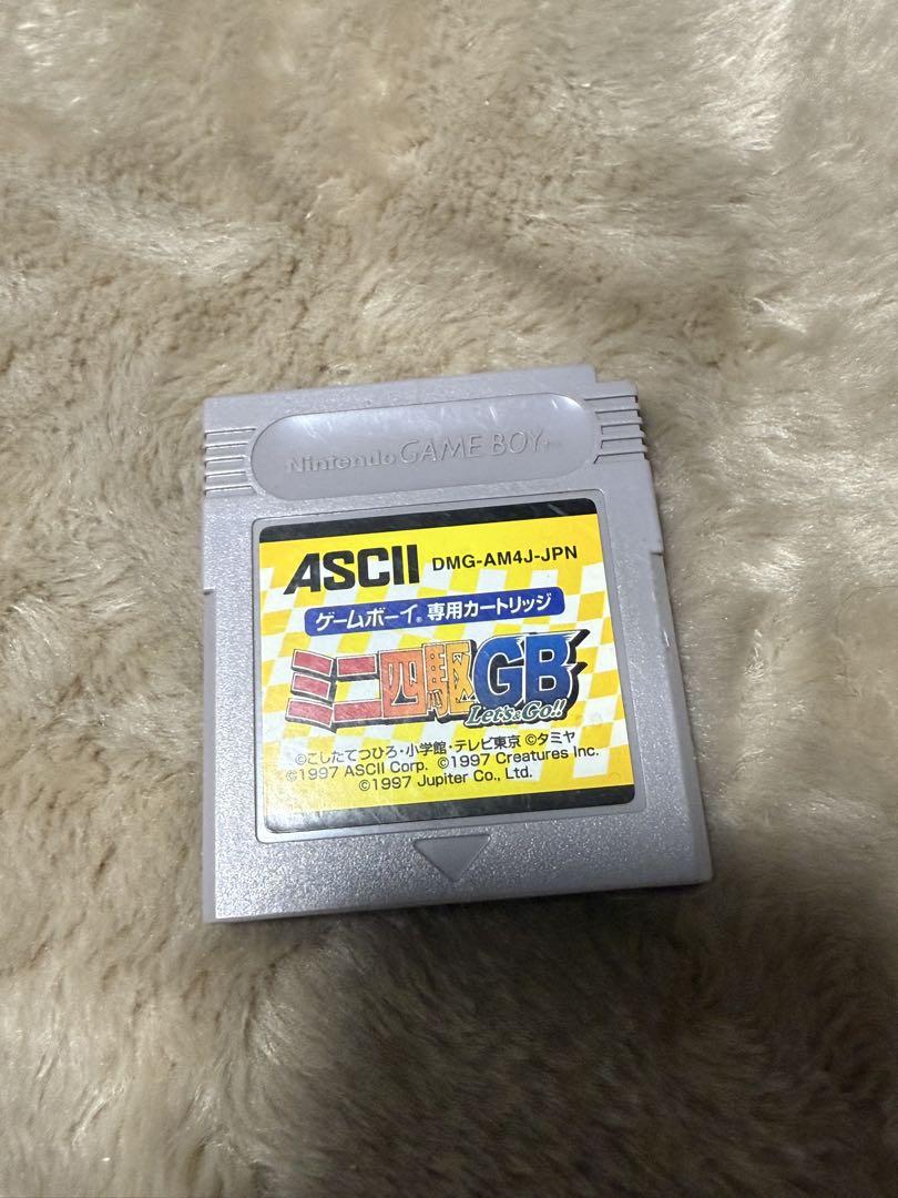 Mini 4WD GB Game Boy Software DMG-AM4J-JPN