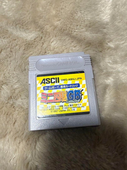Mini 4WD GB Game Boy Software DMG-AM4J-JPN
