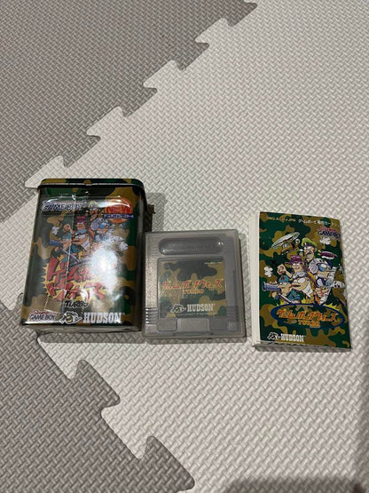 Game Boy Wars Turbo
