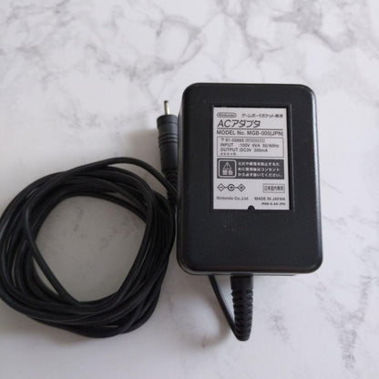 Game Boy Pocket AC Adapter MGB-005(JPN)