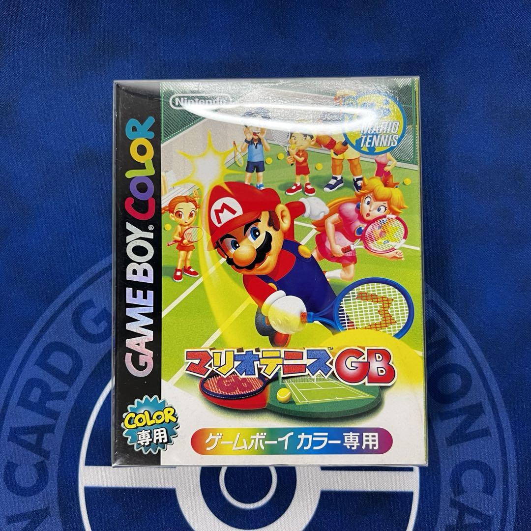Mario Tennis GB Excellent Condition