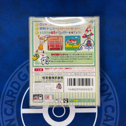 Mario Tennis GB Excellent Condition