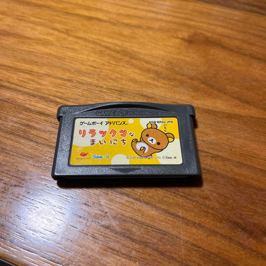 Relakks Every Day Game Boy Advance