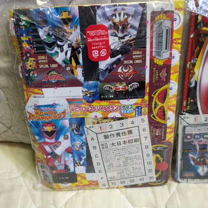 Unopened TV-kun bonus 2-piece set