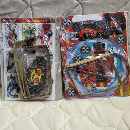 Unopened TV-kun bonus 2-piece set