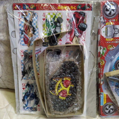 Unopened TV-kun bonus 2-piece set