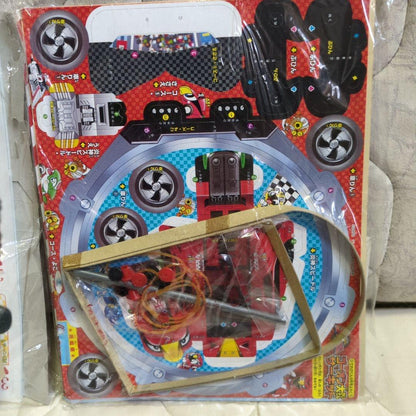 Unopened TV-kun bonus 2-piece set