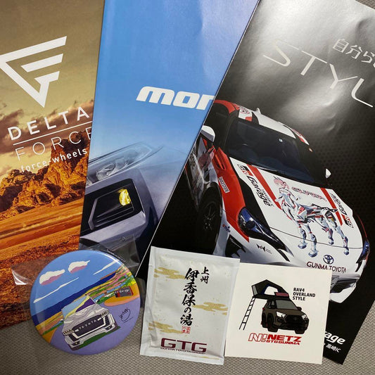 Tokyo Auto Salon 2025 Catalog Badge Bath Soap Sticker Set Toyota