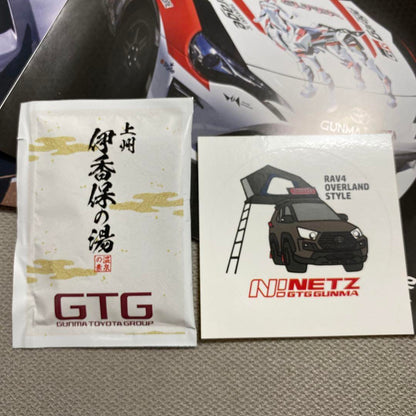 Tokyo Auto Salon 2025 Catalog Badge Bath Soap Sticker Set Toyota