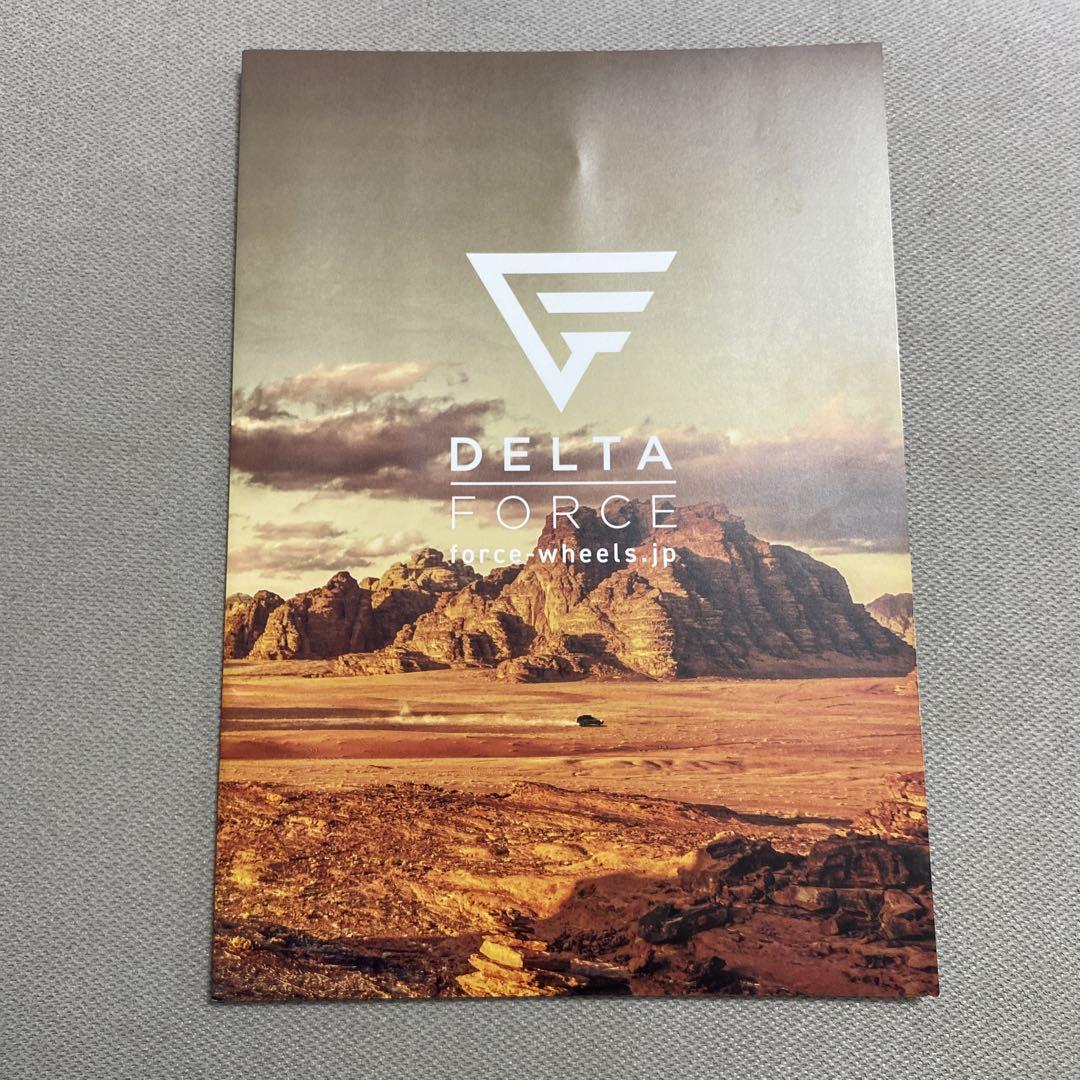 Tokyo Auto Salon 2025 Catalog Badge Bath Soap Sticker Set Toyota