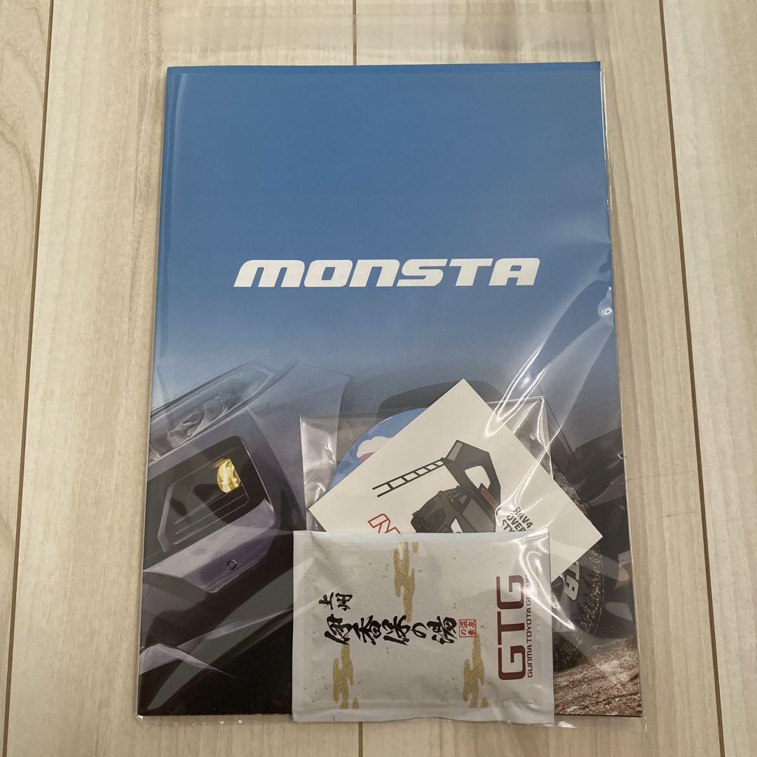 Tokyo Auto Salon 2025 Catalog Badge Bath Soap Sticker Set Toyota