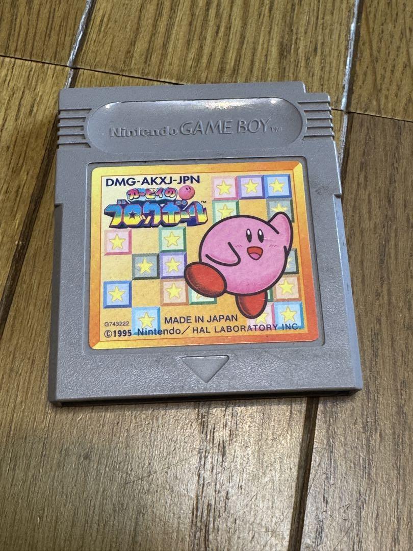 170 Kirby's Block Ball Game Boy Software
