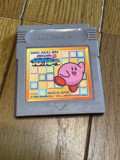 170 Kirby's Block Ball Game Boy Software