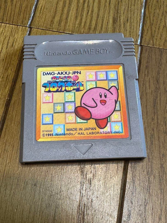 170 Kirby's Block Ball Game Boy Software