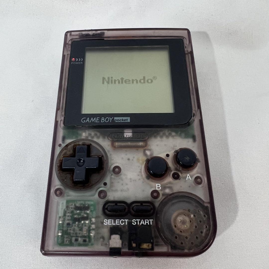 Action confirmed GAME BOY Pocket Clear Purple Body
