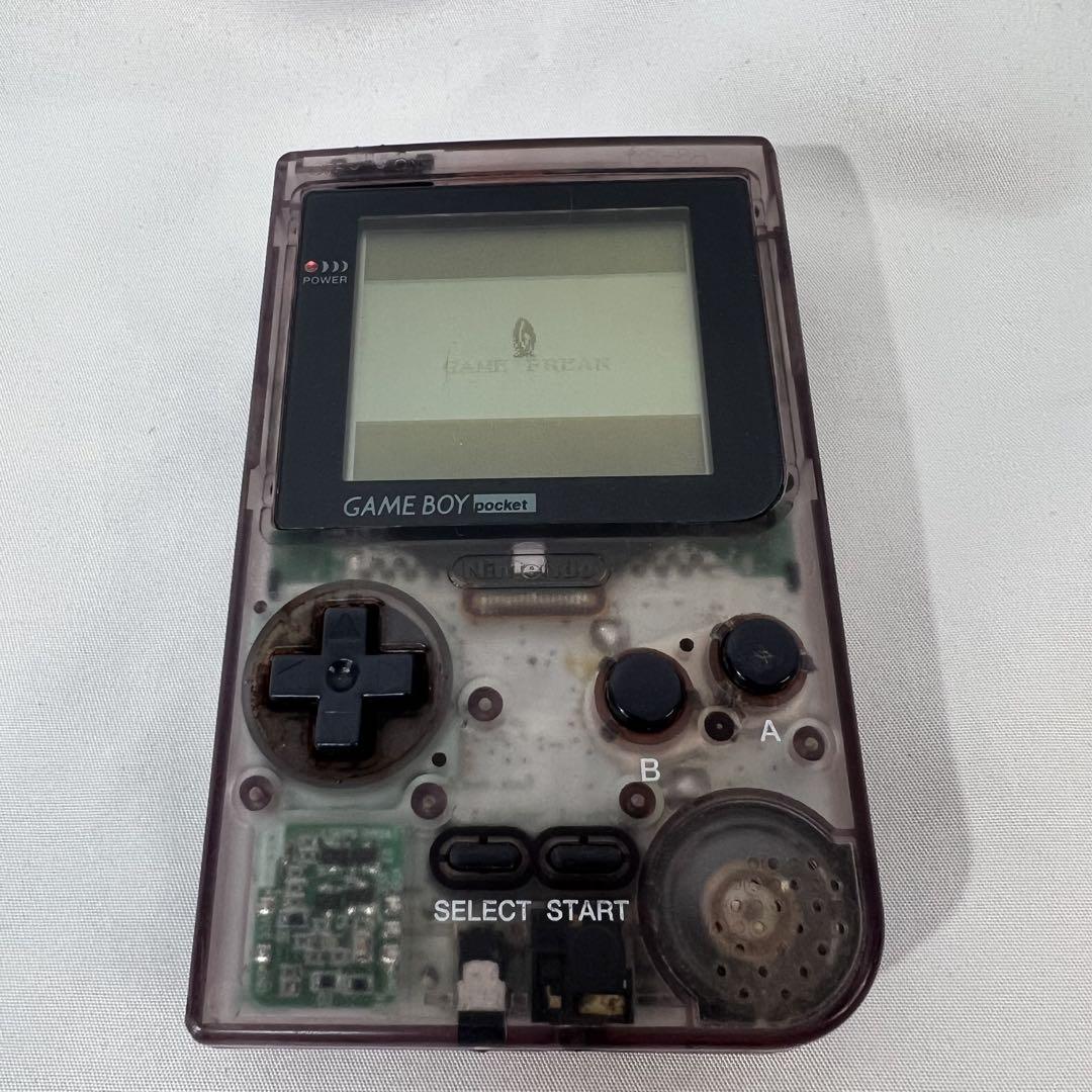 Action confirmed GAME BOY Pocket Clear Purple Body