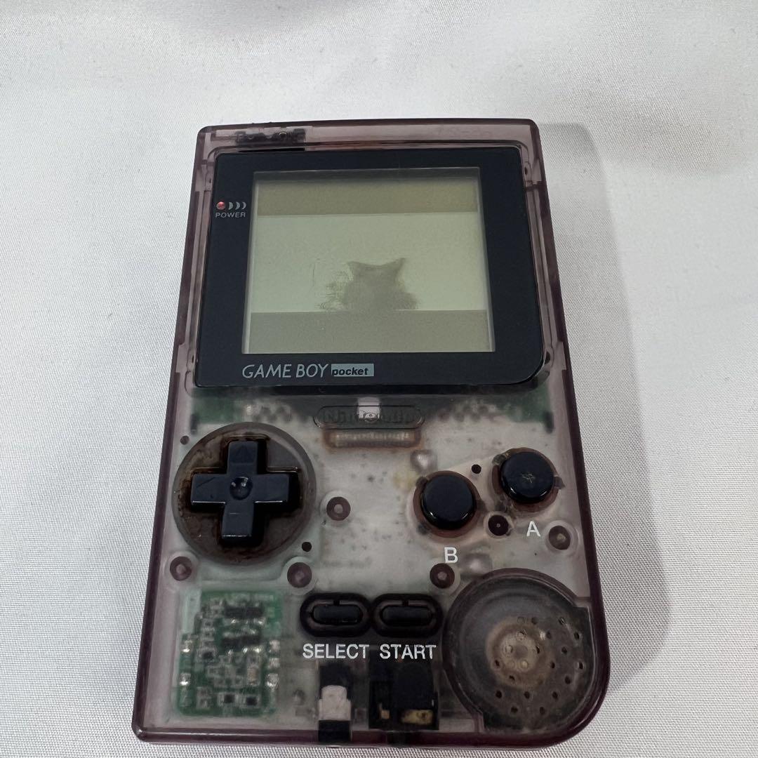 Action confirmed GAME BOY Pocket Clear Purple Body