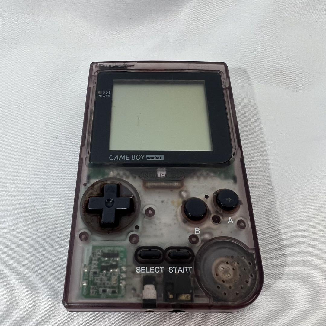 Action confirmed GAME BOY Pocket Clear Purple Body