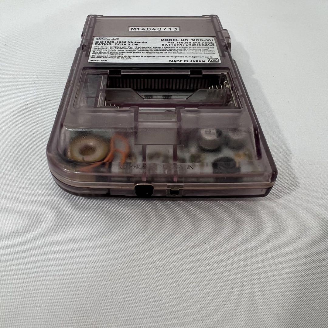Action confirmed GAME BOY Pocket Clear Purple Body