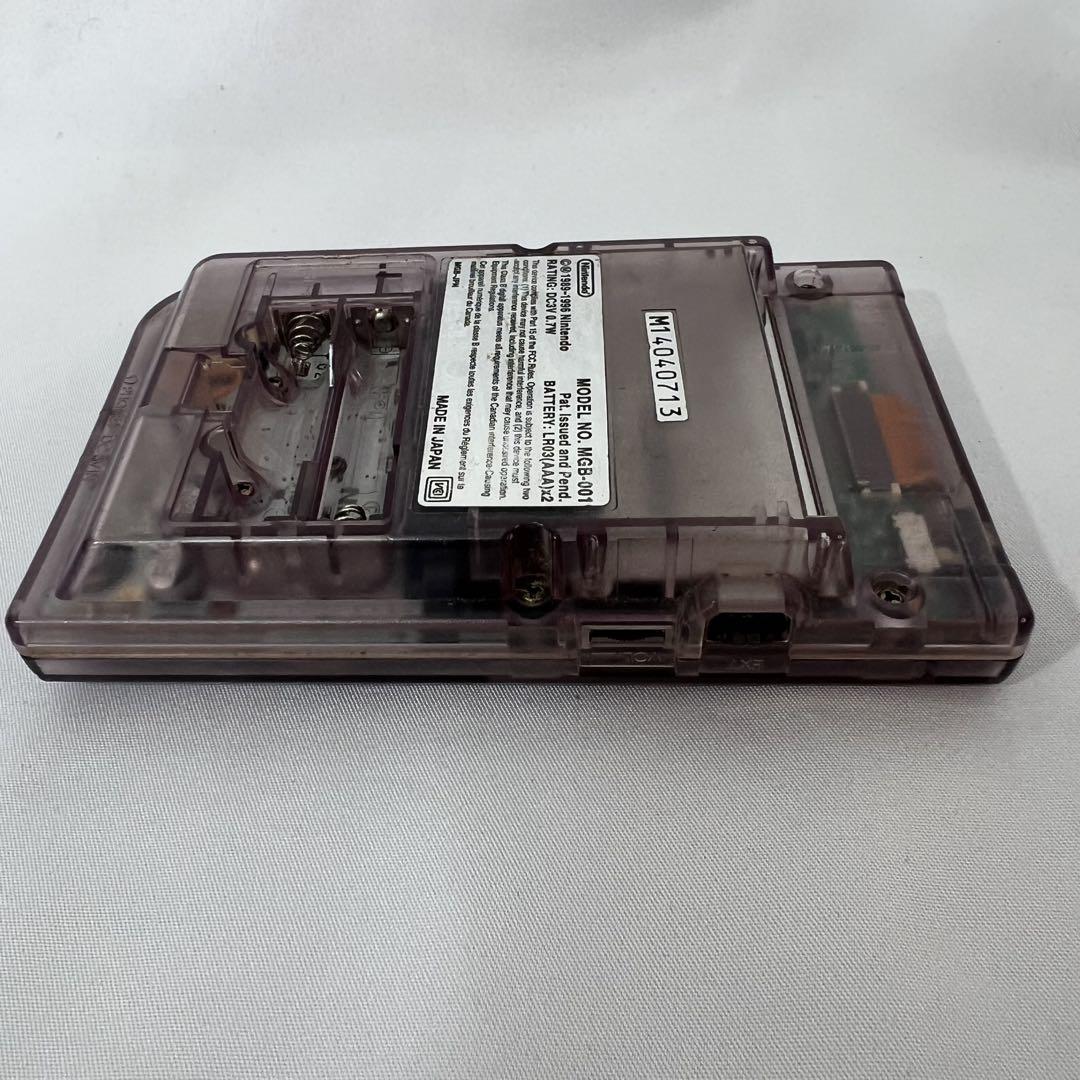 Action confirmed GAME BOY Pocket Clear Purple Body