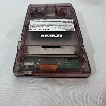 Action confirmed GAME BOY Pocket Clear Purple Body