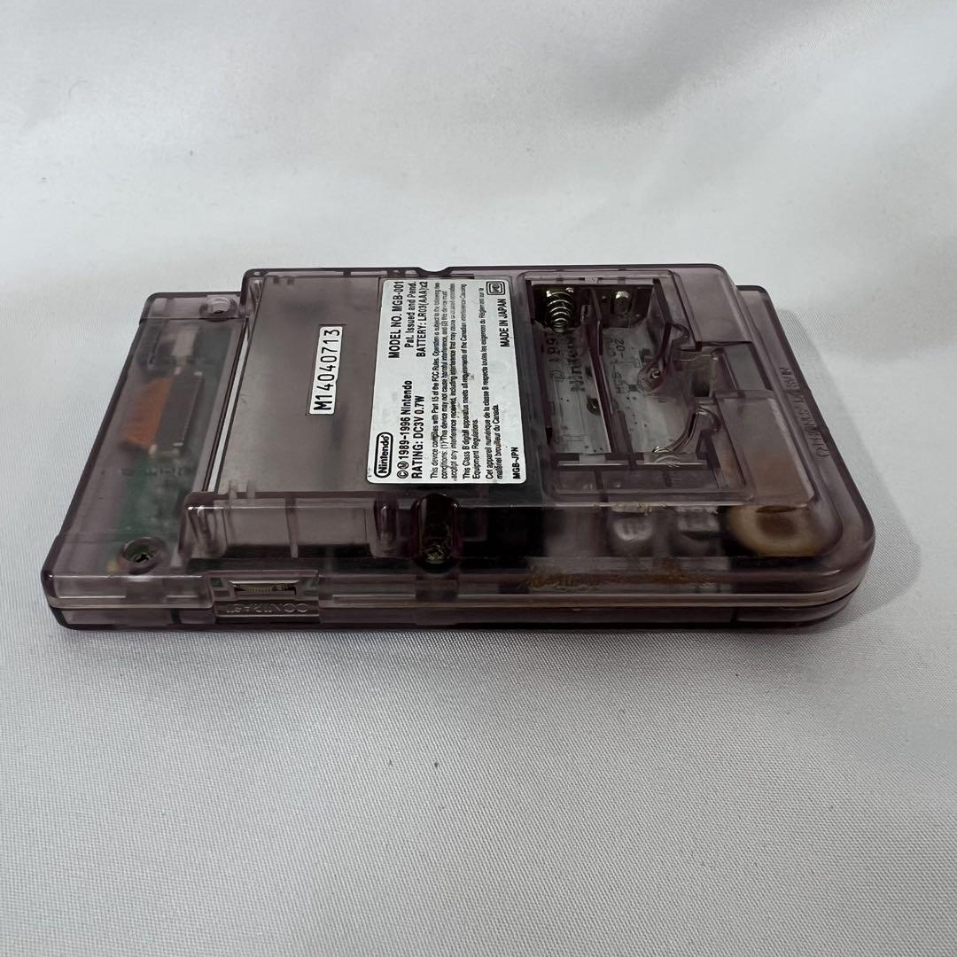 Action confirmed GAME BOY Pocket Clear Purple Body