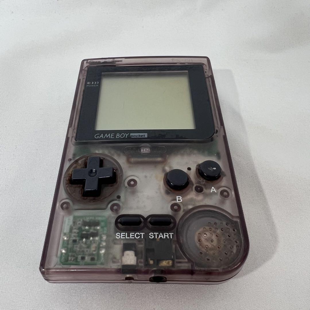 Action confirmed GAME BOY Pocket Clear Purple Body