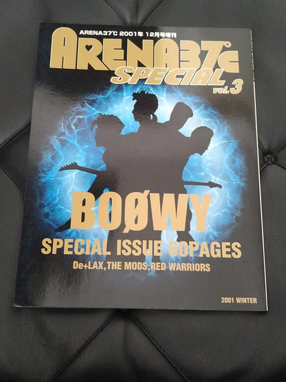Beautiful Condition ARENA37C SPECIAL vol.3 BOØWY boowy