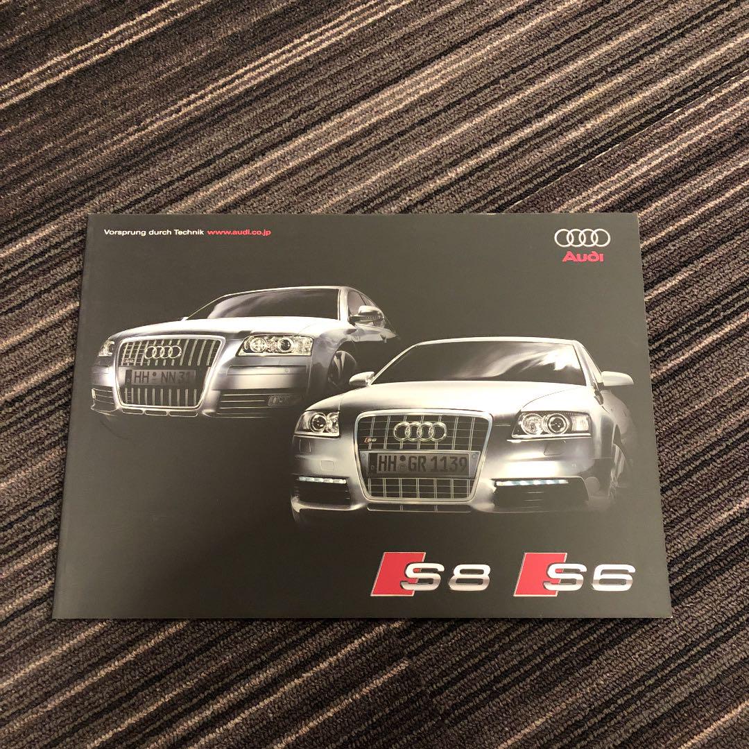 Audi S8 S6 Catalog