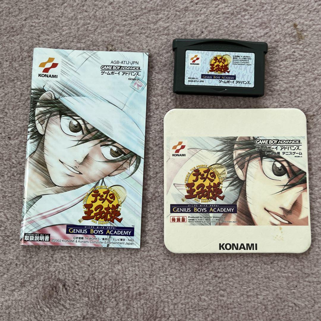 Prince of Tennis Game Boy Advance Game
