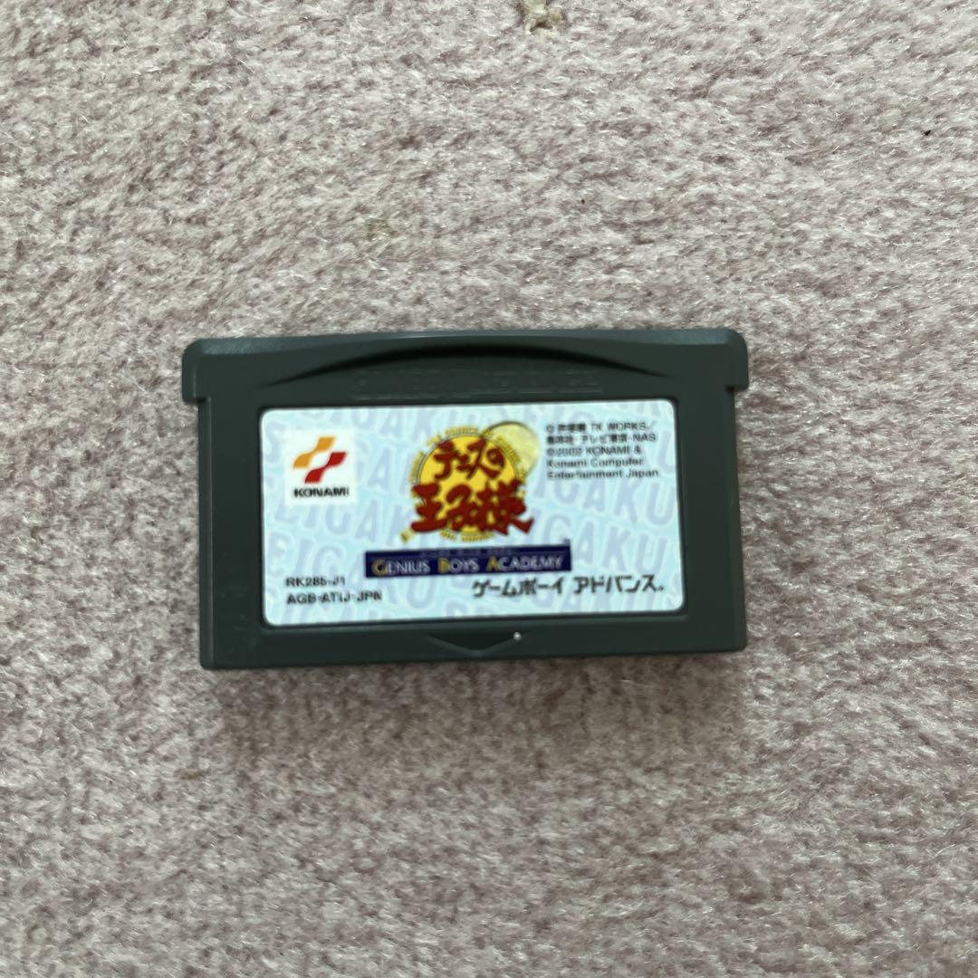 Prince of Tennis Game Boy Advance Game