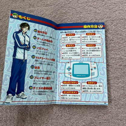 Prince of Tennis Game Boy Advance Game