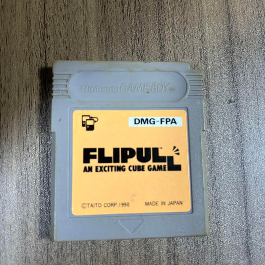 FLIPULL Game Boy Software DMG-FPA