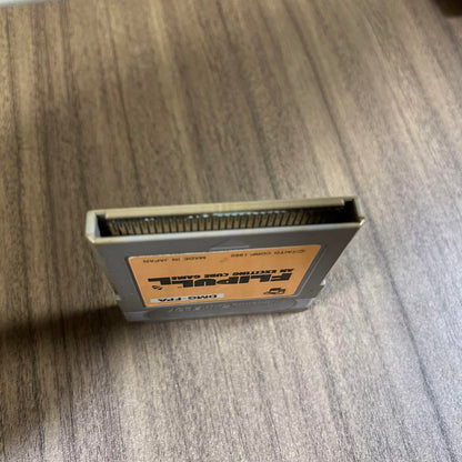 FLIPULL Game Boy Software DMG-FPA