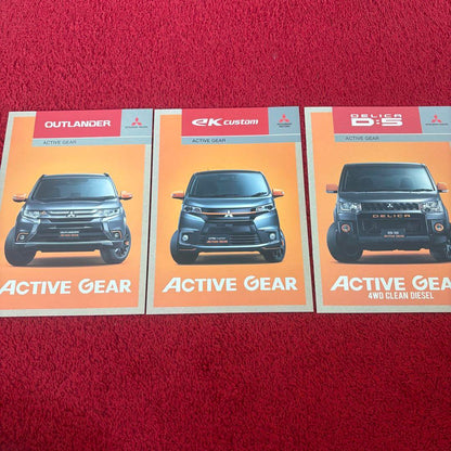Mitsubishi Delica D:5 Active Gear Catalog Set