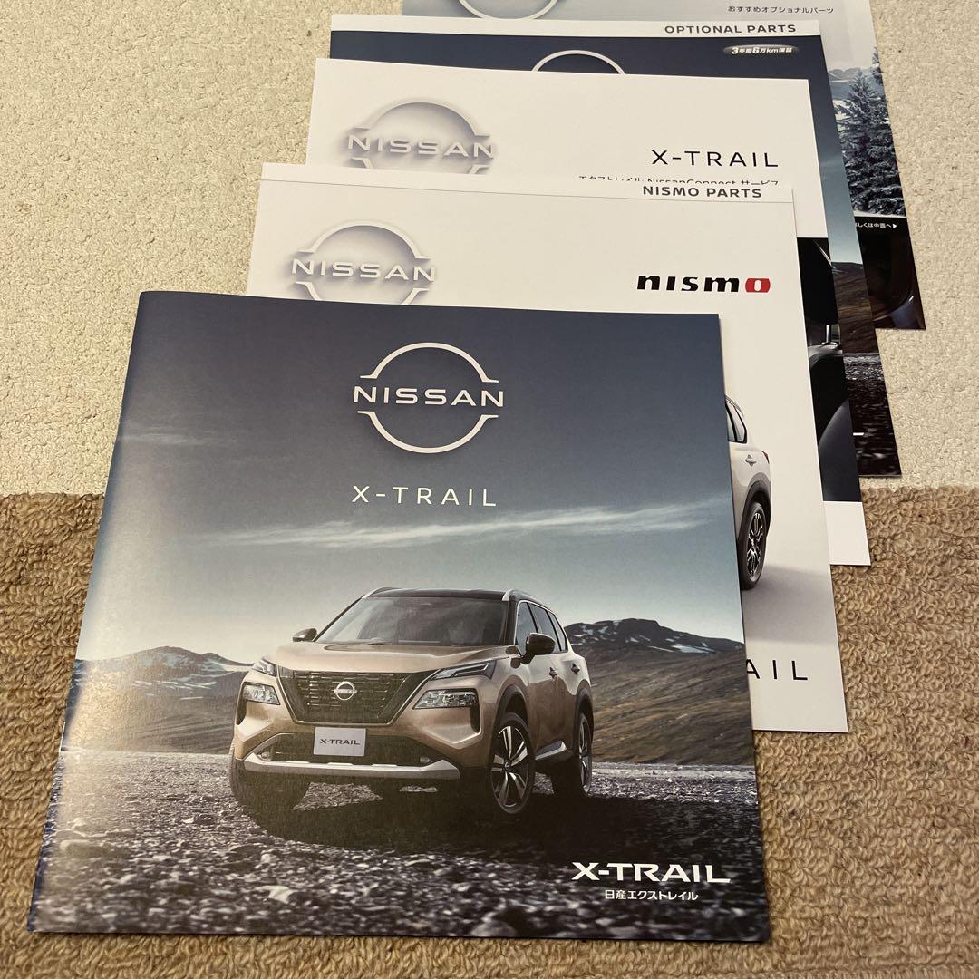 Nissan X-TRAIL 2022 October Main Catalog