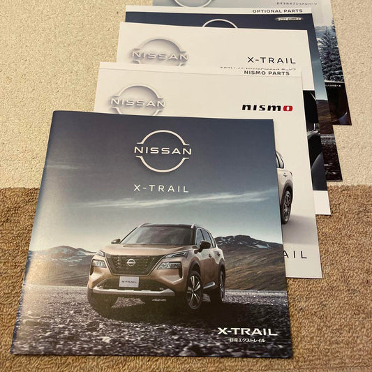 Nissan X-TRAIL 2022 October Main Catalog