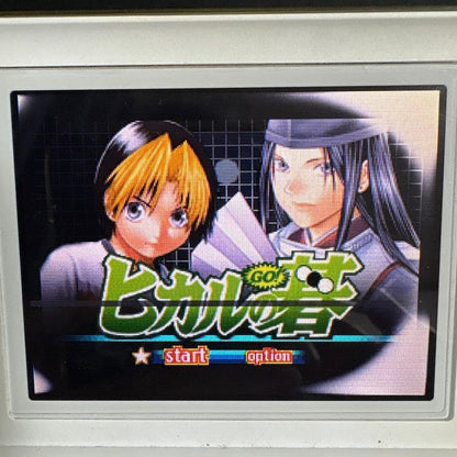 Hikaru no Go Game Boy Advance Game with Box, Manual, and Bonus Card