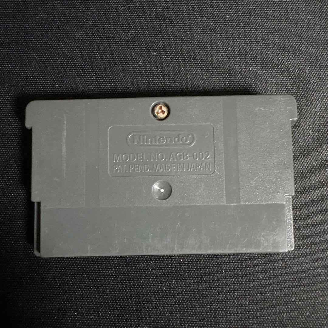 Hikaru no Go Game Boy Advance Game with Box, Manual, and Bonus Card