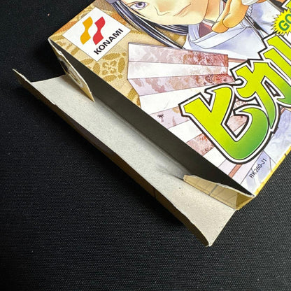 Hikaru no Go Game Boy Advance Game with Box, Manual, and Bonus Card