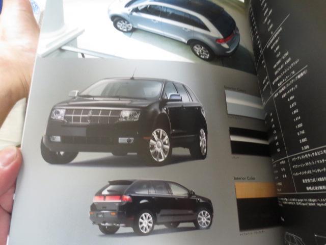 Lincoln Navigator MKX (2-Volume Set) Catalog Set