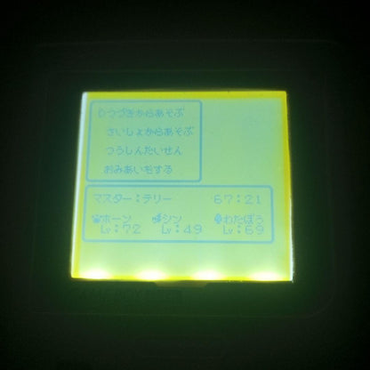 Backlit Game Boy Pocket with Mario and 6 Gold Coins