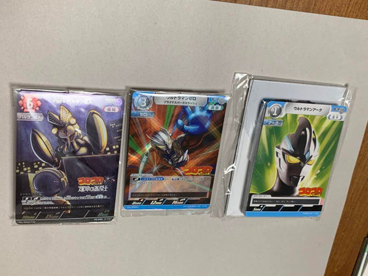 Ultraman Deck Coloco Bonus