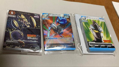 Ultraman Deck Coloco Bonus