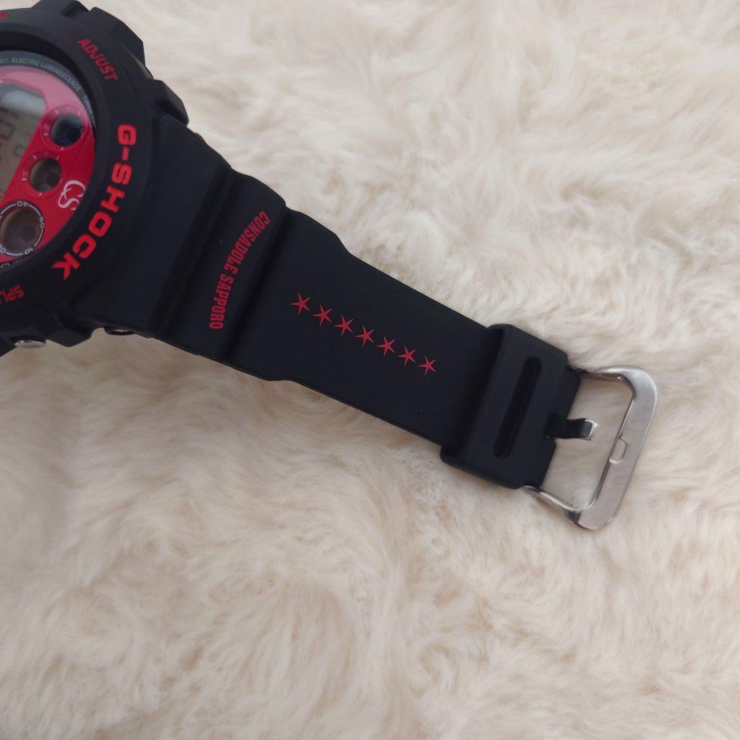 Limited Edition G-SHOCK Watch by CASIO Sapporo Consadole