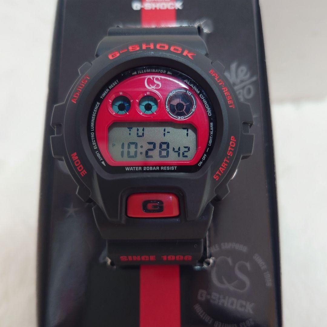 Limited Edition G-SHOCK Watch by CASIO Sapporo Consadole