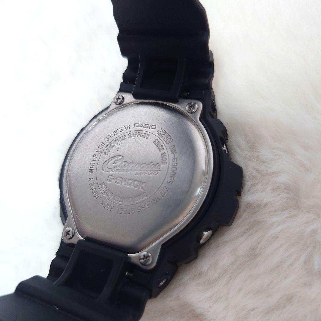 Limited Edition G-SHOCK Watch by CASIO Sapporo Consadole