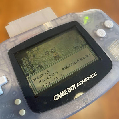 SaGa Series Game Boy Software 3-Set